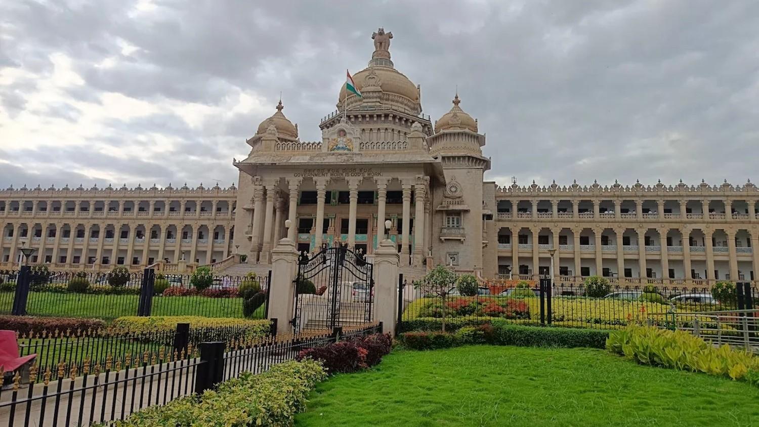 Vidhana Soudha